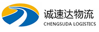 温州到博兴县物流公司